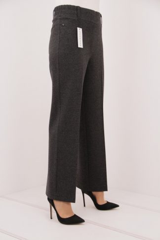 Штани “Труби вузькі” 07-299