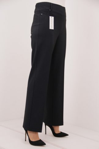 Штани “Труби вузькі” 2278-292