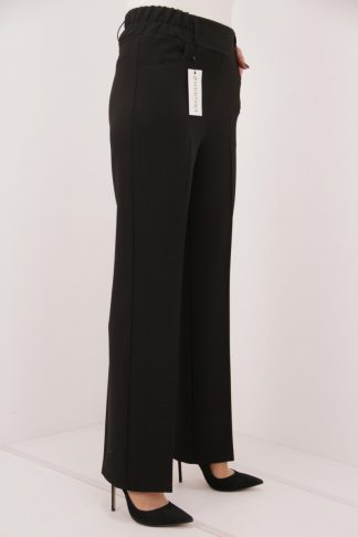 Штани “Труби вузькі” 08-1-516