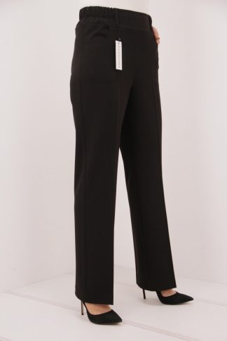 Штани “Труби вузькі” 09-5516