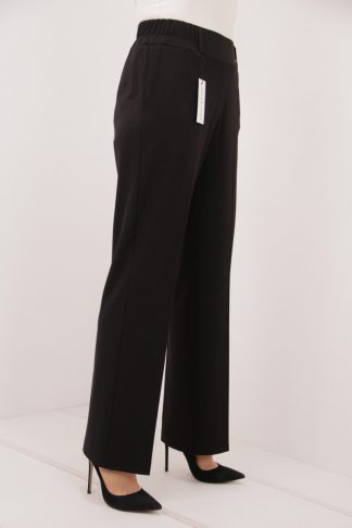 Штани “Труби вузькі” 1-1-541