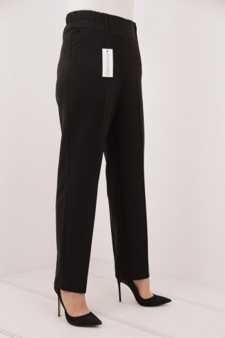 Штани “Звужені труби ” 50-1-549